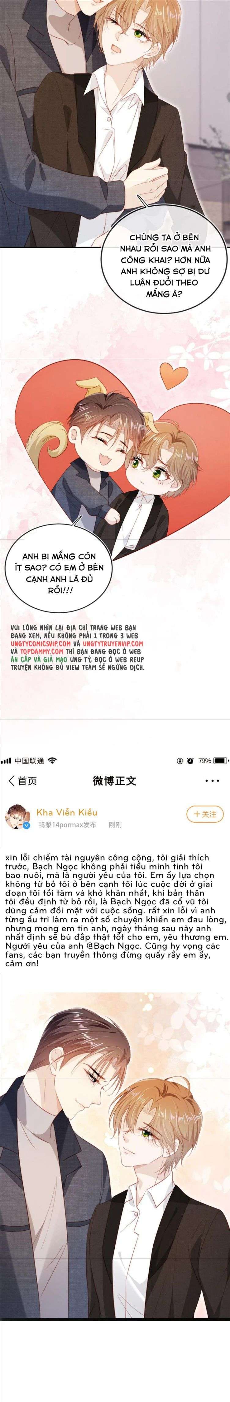 Hắc Hóa Phản Diện Sủng Lên Trời: Chapter 118