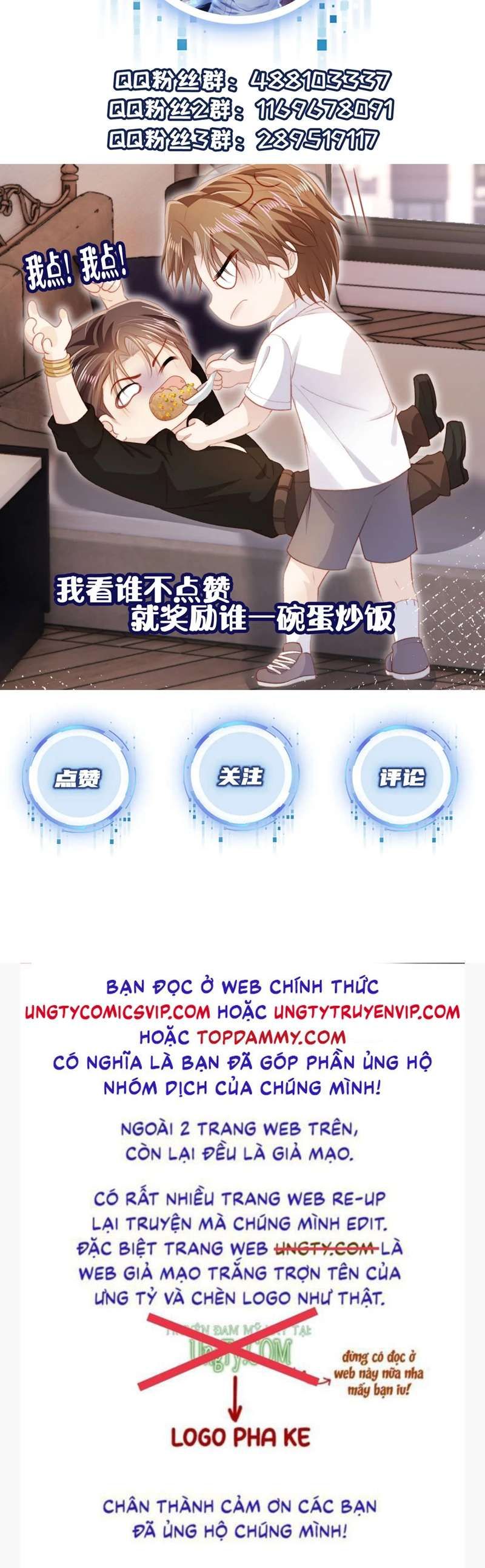 Hắc Hóa Phản Diện Sủng Lên Trời: Chapter 119