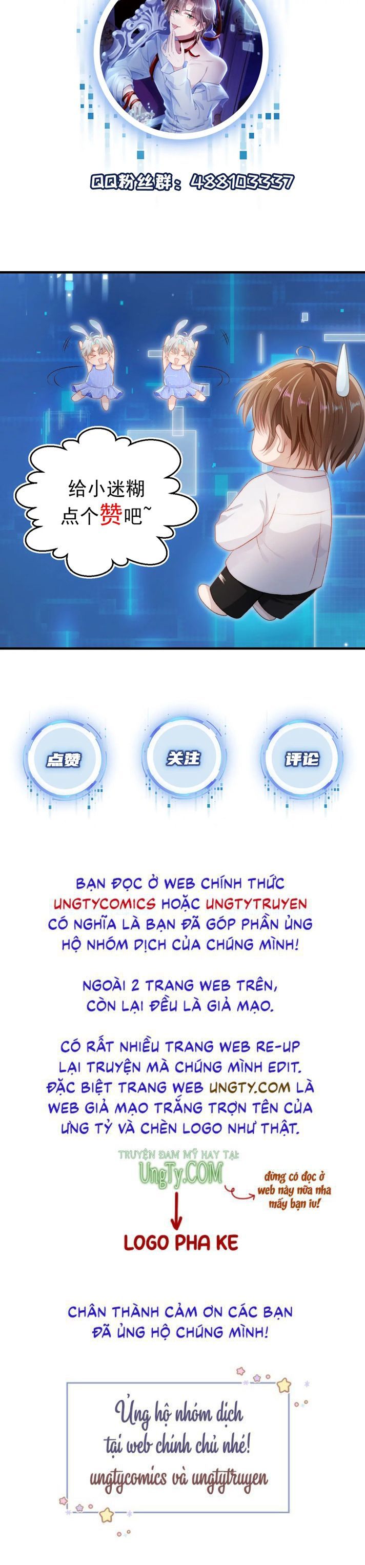 Hắc Hóa Phản Diện Sủng Lên Trời: Chapter 12