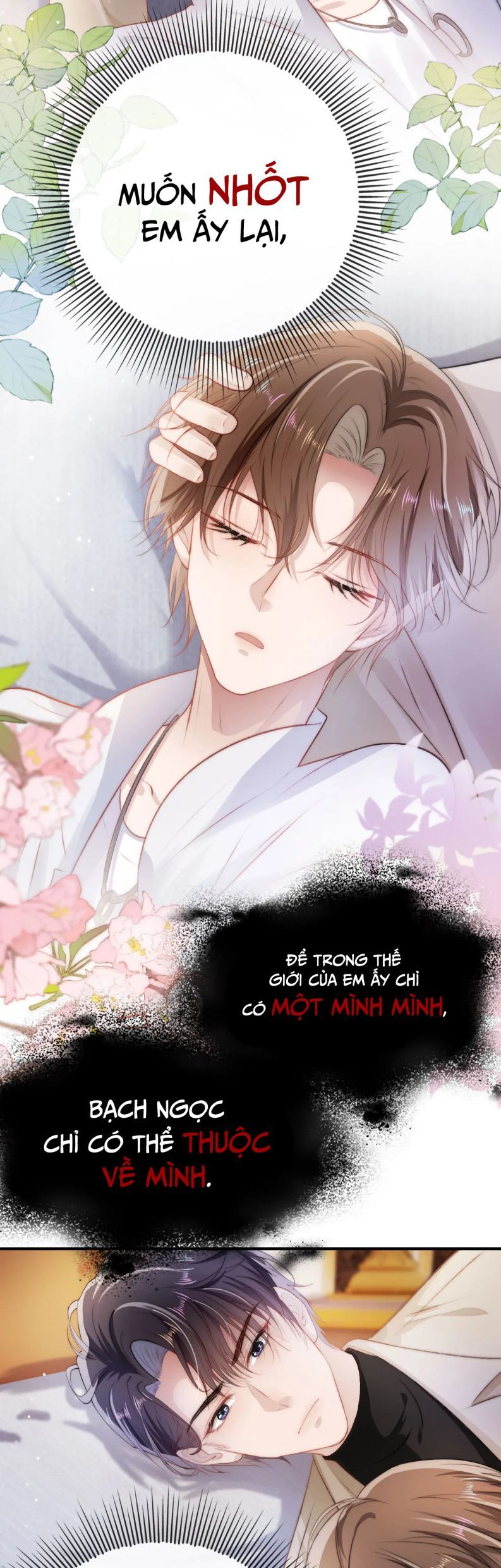 Hắc Hóa Phản Diện Sủng Lên Trời: Chapter 12