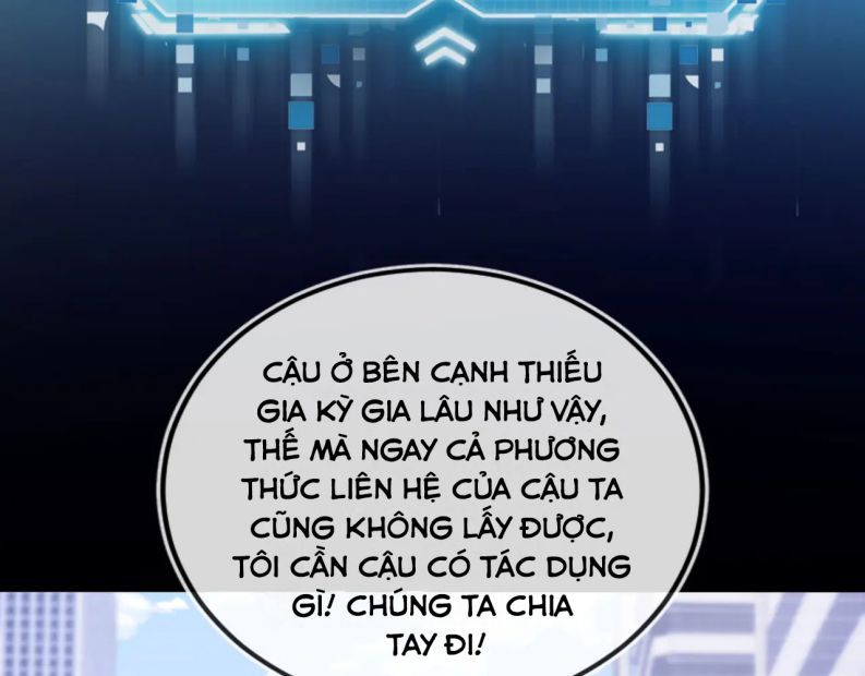 Hắc Hóa Phản Diện Sủng Lên Trời: Chapter 121
