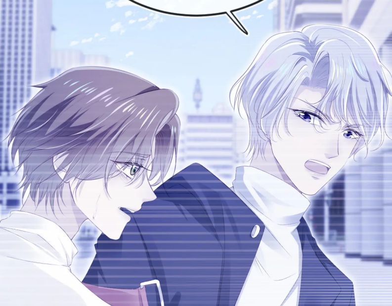 Hắc Hóa Phản Diện Sủng Lên Trời: Chapter 121