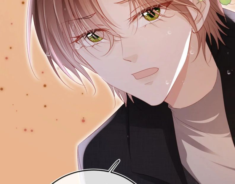 Hắc Hóa Phản Diện Sủng Lên Trời: Chapter 121