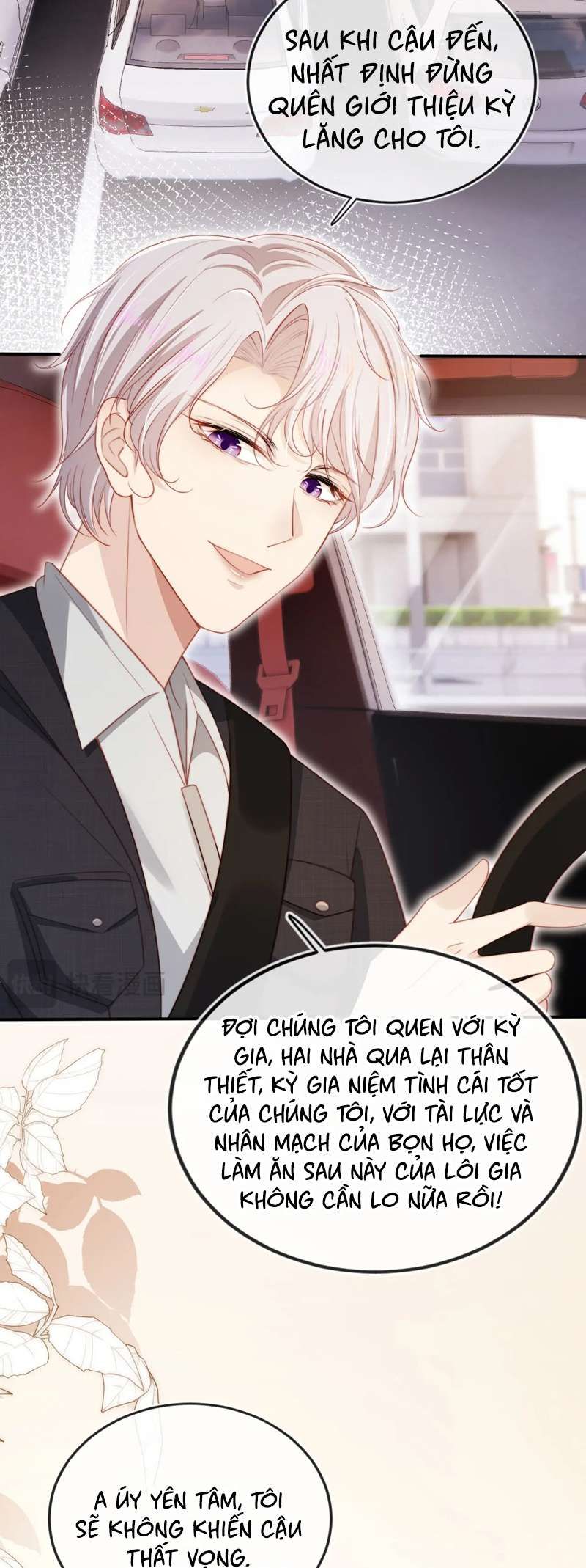 Hắc Hóa Phản Diện Sủng Lên Trời: Chapter 122