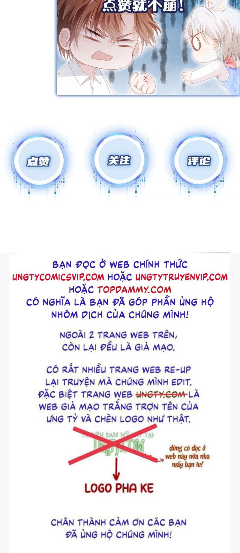 Hắc Hóa Phản Diện Sủng Lên Trời: Chapter 123