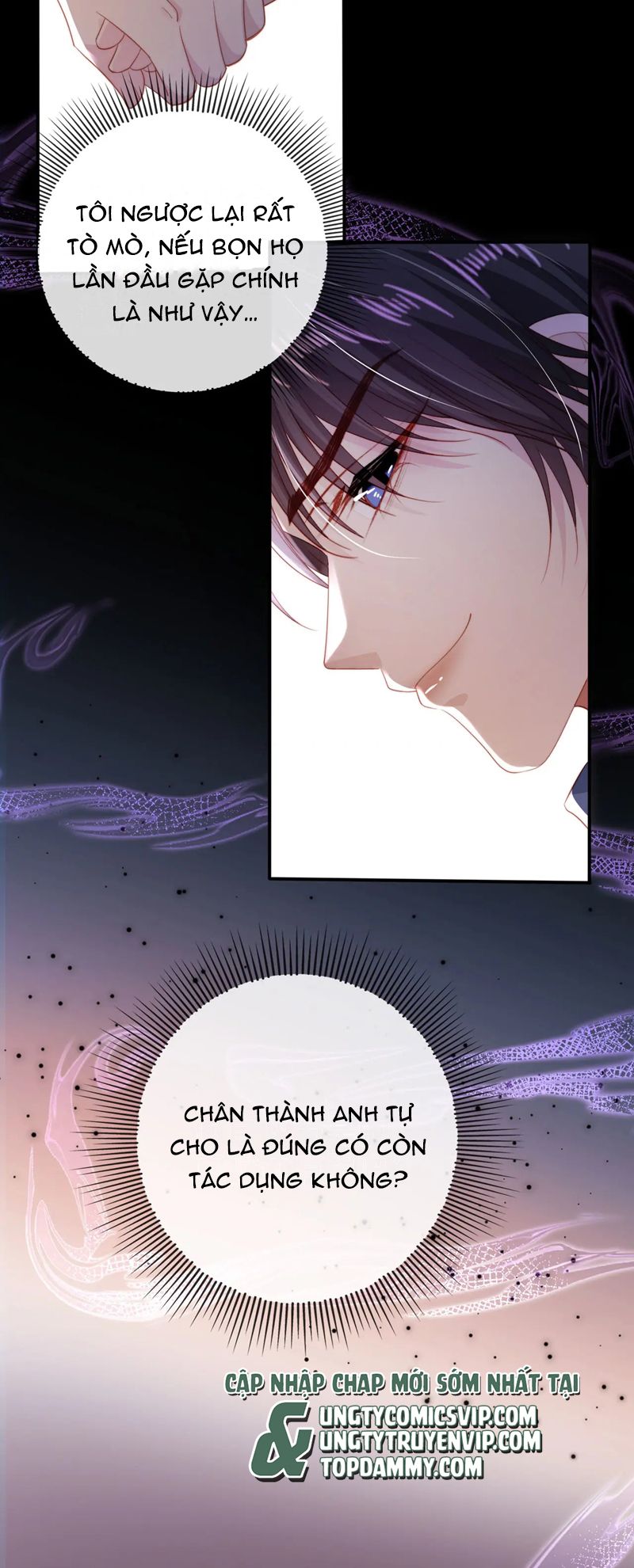 Hắc Hóa Phản Diện Sủng Lên Trời: Chapter 125