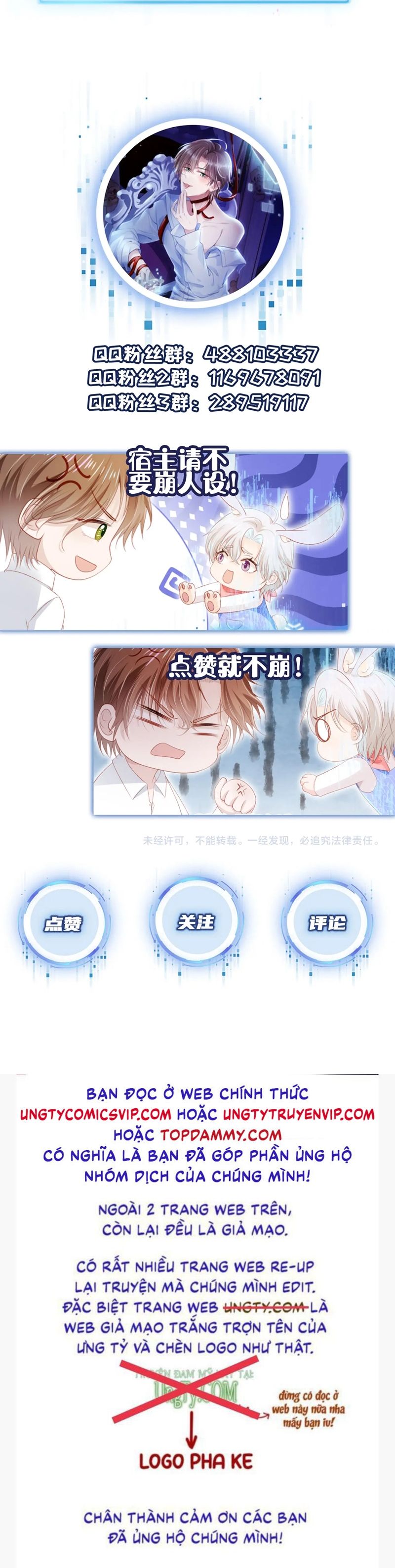 Hắc Hóa Phản Diện Sủng Lên Trời: Chapter 125