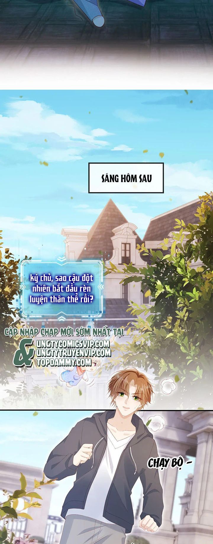 Hắc Hóa Phản Diện Sủng Lên Trời: Chapter 128