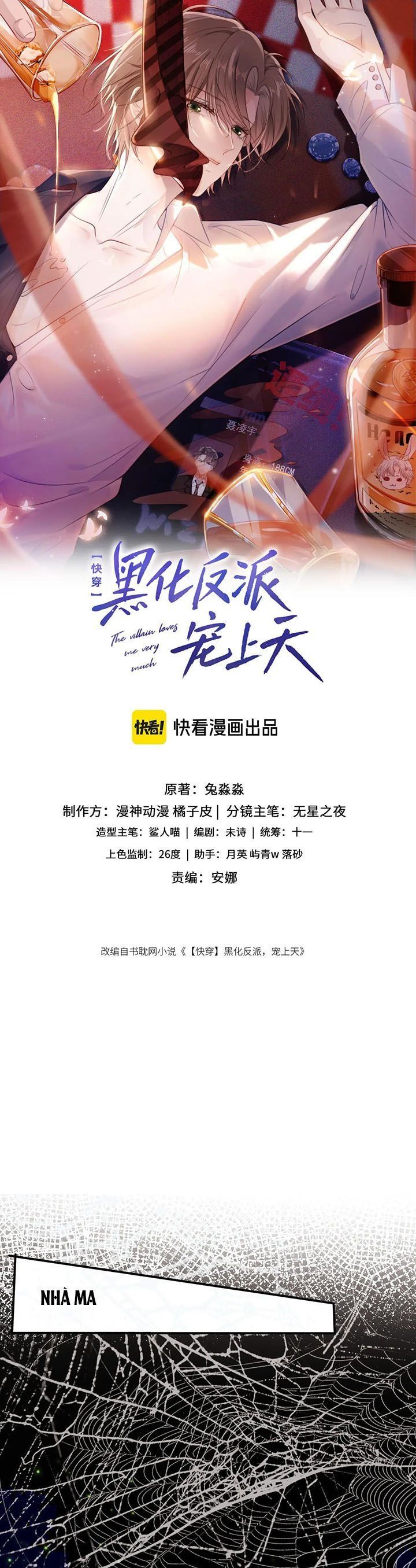 Hắc Hóa Phản Diện Sủng Lên Trời: Chapter 128