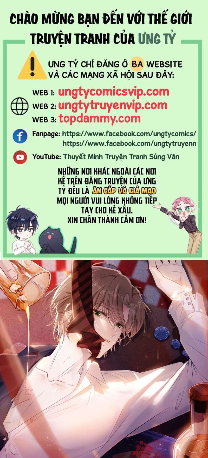 Hắc Hóa Phản Diện Sủng Lên Trời: Chapter 129