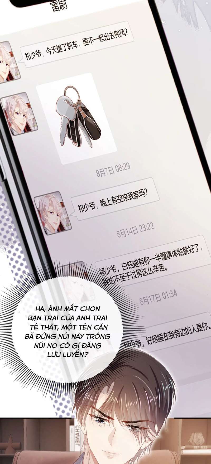 Hắc Hóa Phản Diện Sủng Lên Trời: Chapter 129