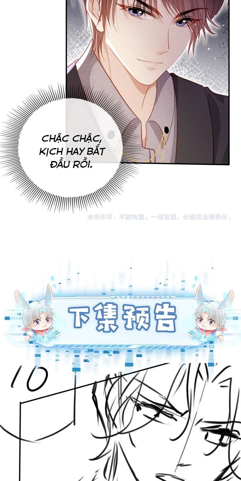 Hắc Hóa Phản Diện Sủng Lên Trời: Chapter 129