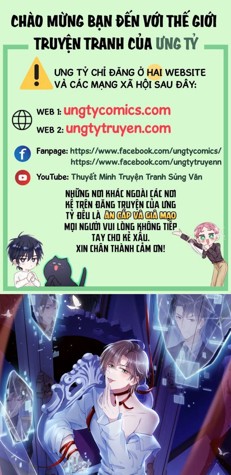 Hắc Hóa Phản Diện Sủng Lên Trời: Chapter 13