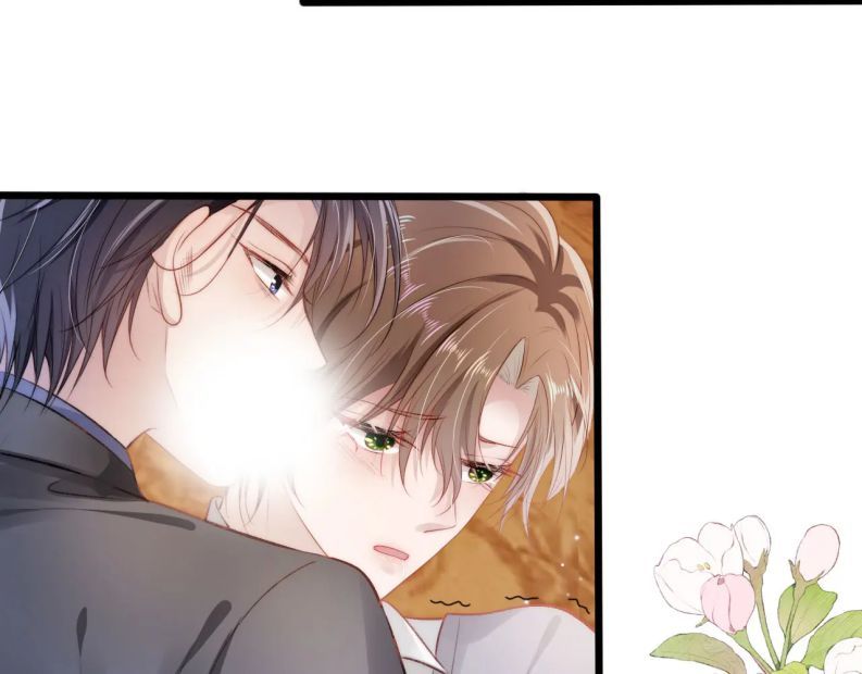 Hắc Hóa Phản Diện Sủng Lên Trời: Chapter 13