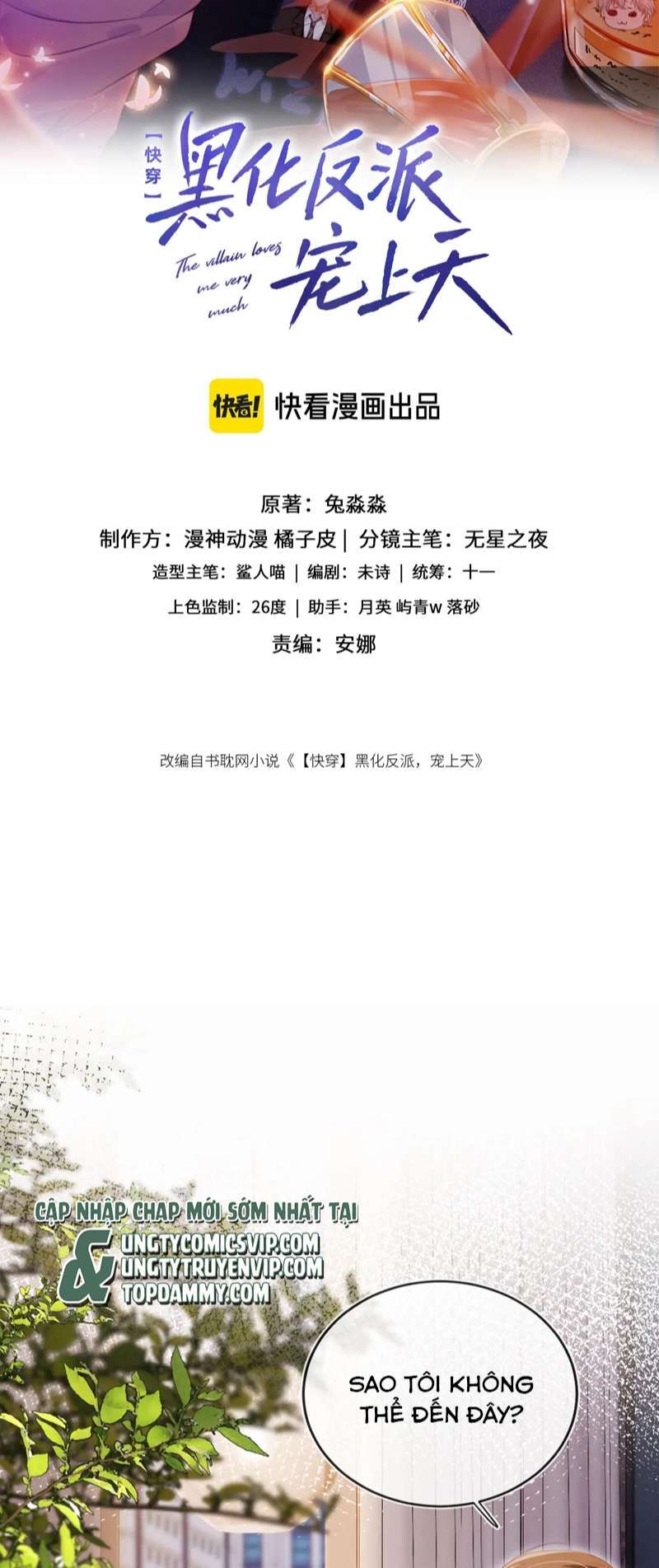 Hắc Hóa Phản Diện Sủng Lên Trời: Chapter 130