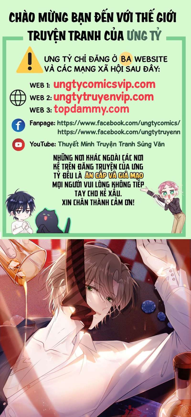 Hắc Hóa Phản Diện Sủng Lên Trời: Chapter 132