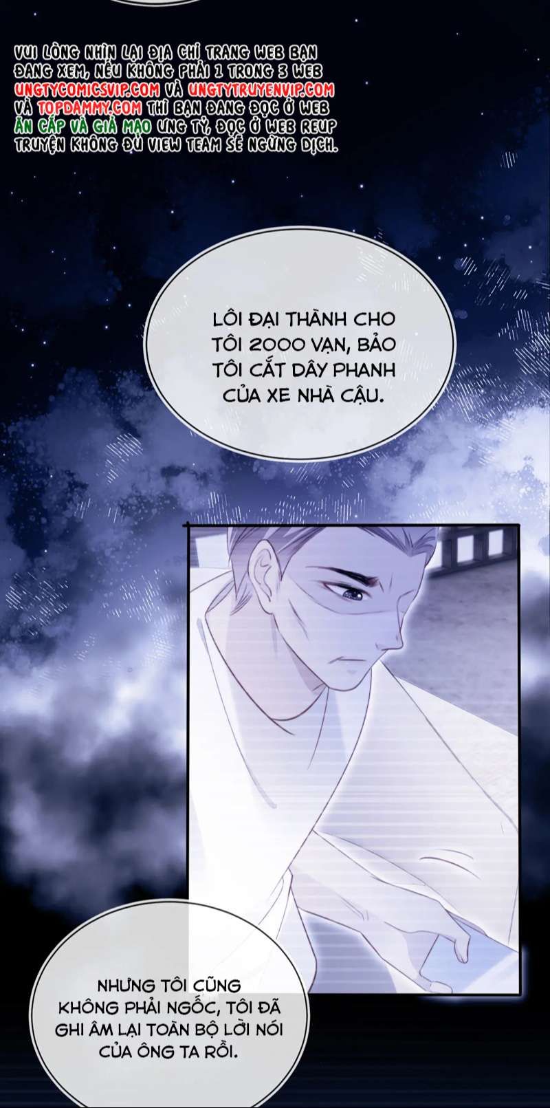 Hắc Hóa Phản Diện Sủng Lên Trời: Chapter 132