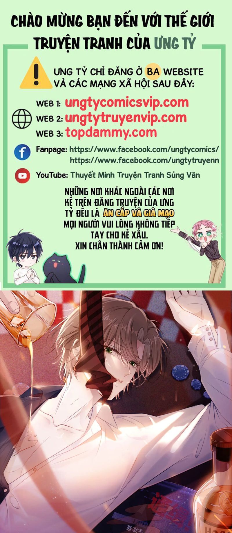 Hắc Hóa Phản Diện Sủng Lên Trời: Chapter 133