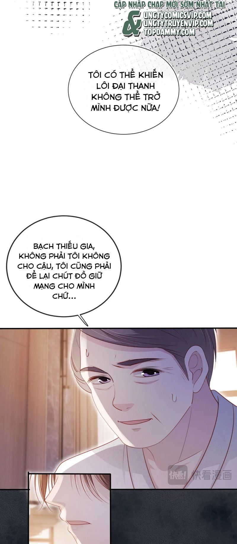 Hắc Hóa Phản Diện Sủng Lên Trời: Chapter 133
