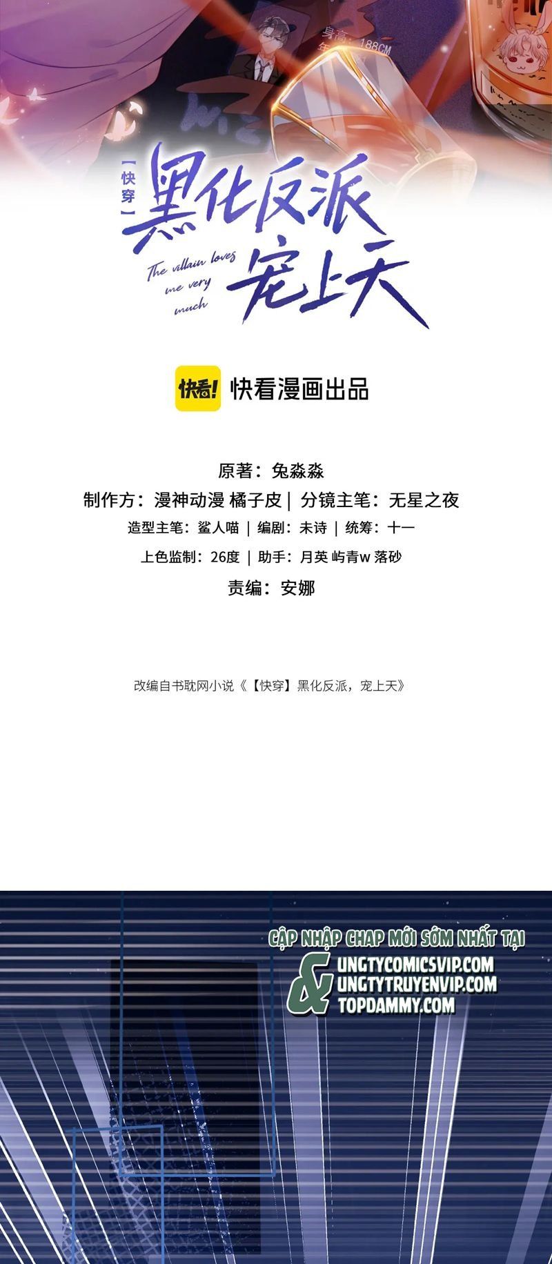 Hắc Hóa Phản Diện Sủng Lên Trời: Chapter 133