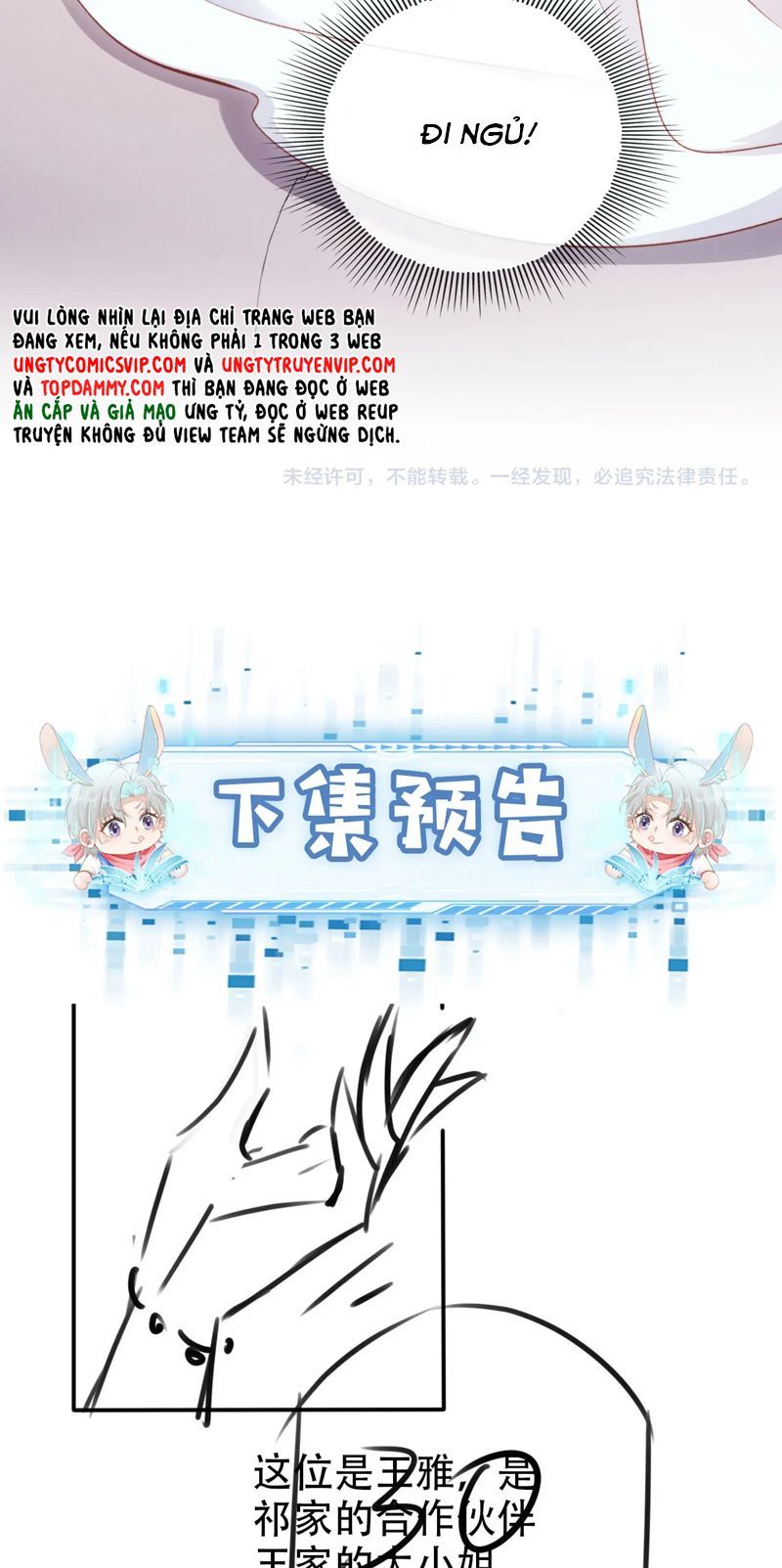 Hắc Hóa Phản Diện Sủng Lên Trời: Chapter 134