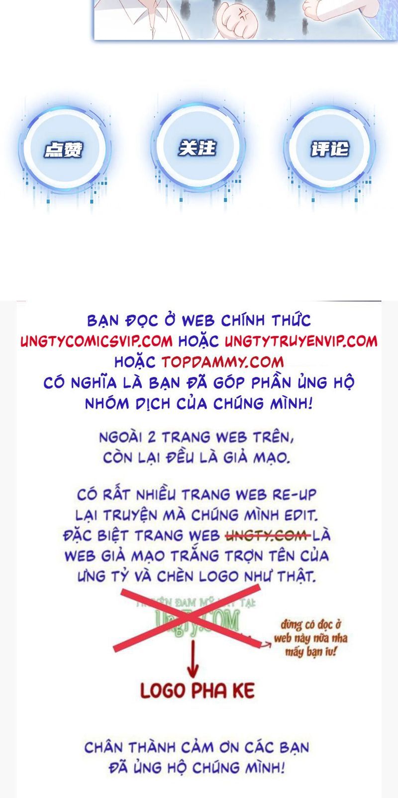 Hắc Hóa Phản Diện Sủng Lên Trời: Chapter 134