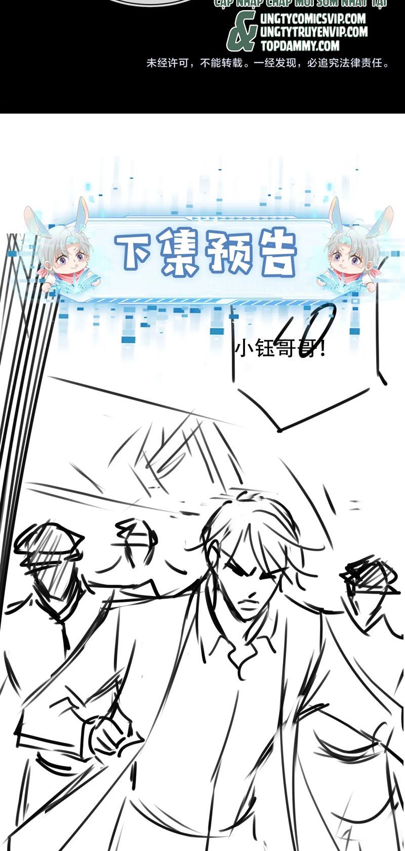 Hắc Hóa Phản Diện Sủng Lên Trời: Chapter 138