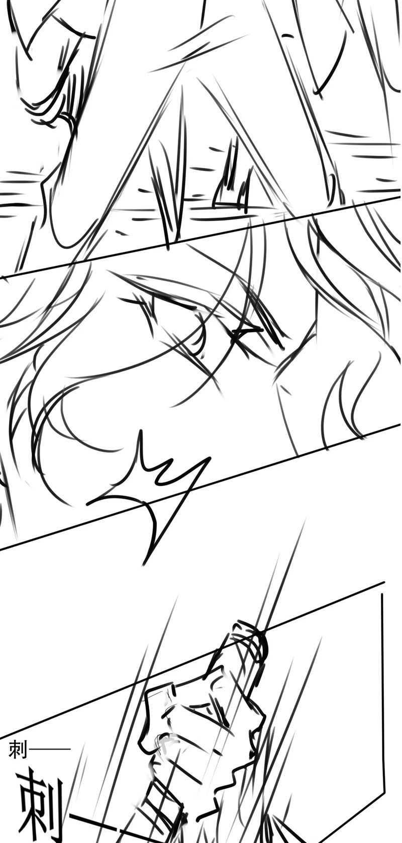 Hắc Hóa Phản Diện Sủng Lên Trời: Chapter 138