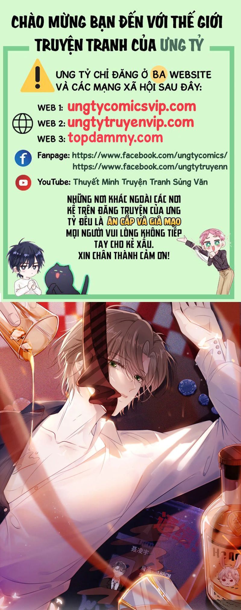 Hắc Hóa Phản Diện Sủng Lên Trời: Chapter 139