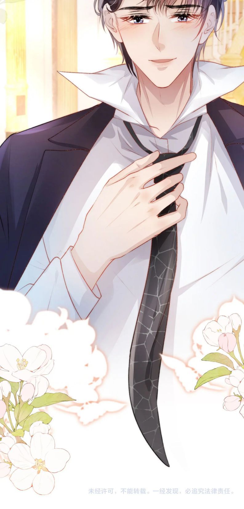 Hắc Hóa Phản Diện Sủng Lên Trời: Chapter 14