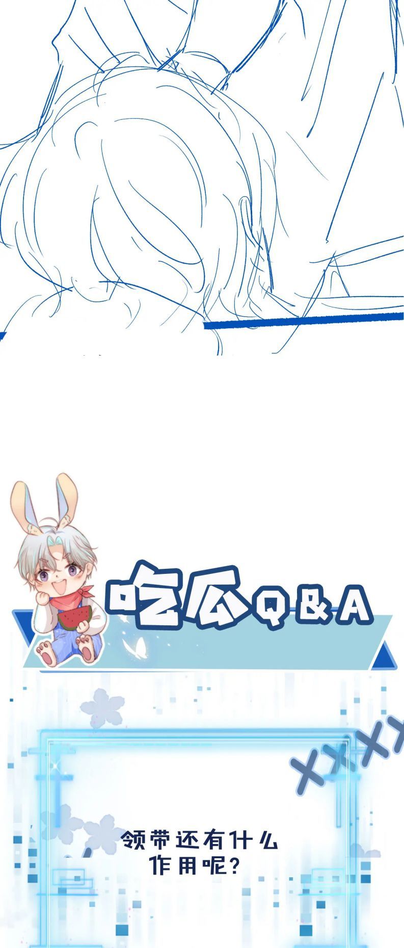 Hắc Hóa Phản Diện Sủng Lên Trời: Chapter 14