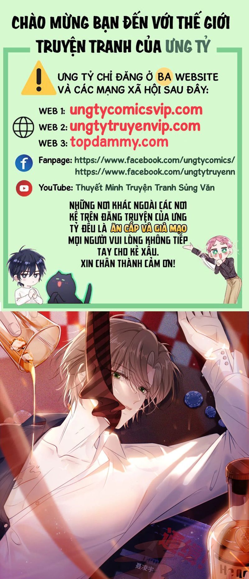 Hắc Hóa Phản Diện Sủng Lên Trời: Chapter 140