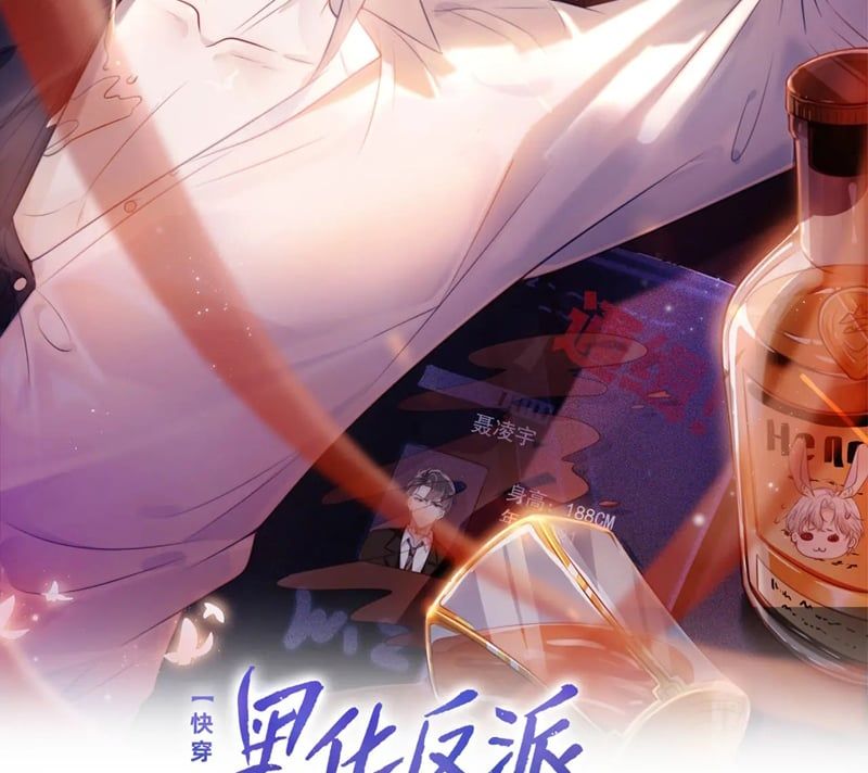 Hắc Hóa Phản Diện Sủng Lên Trời: Chapter 141