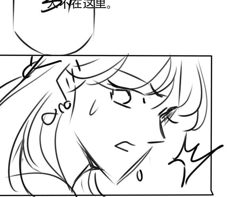 Hắc Hóa Phản Diện Sủng Lên Trời: Chapter 141