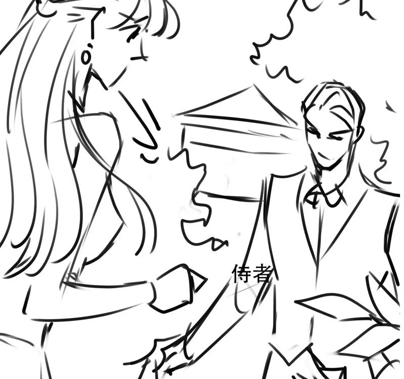 Hắc Hóa Phản Diện Sủng Lên Trời: Chapter 141