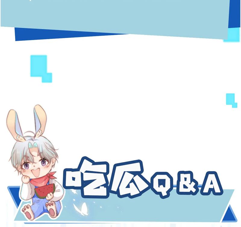 Hắc Hóa Phản Diện Sủng Lên Trời: Chapter 141