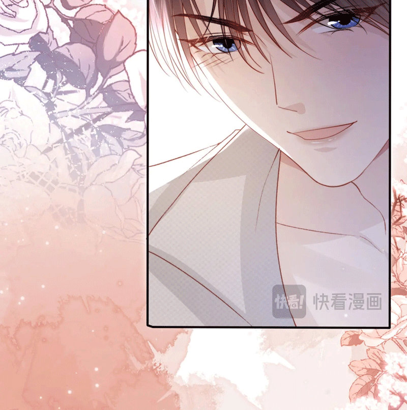 Hắc Hóa Phản Diện Sủng Lên Trời: Chapter 143