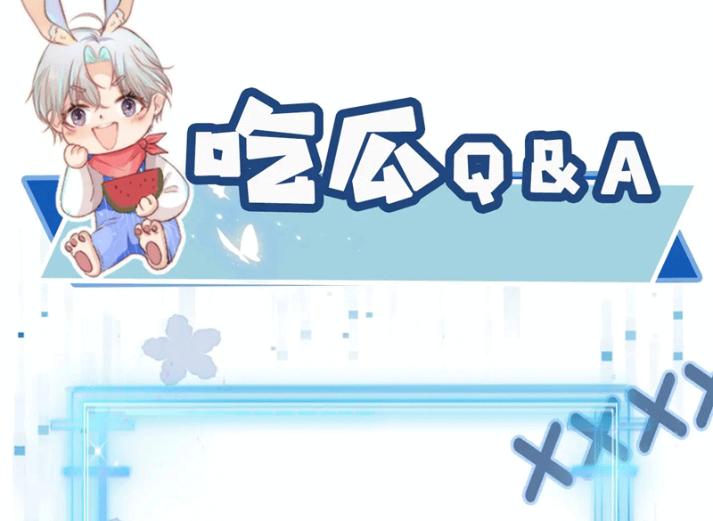 Hắc Hóa Phản Diện Sủng Lên Trời: Chapter 143