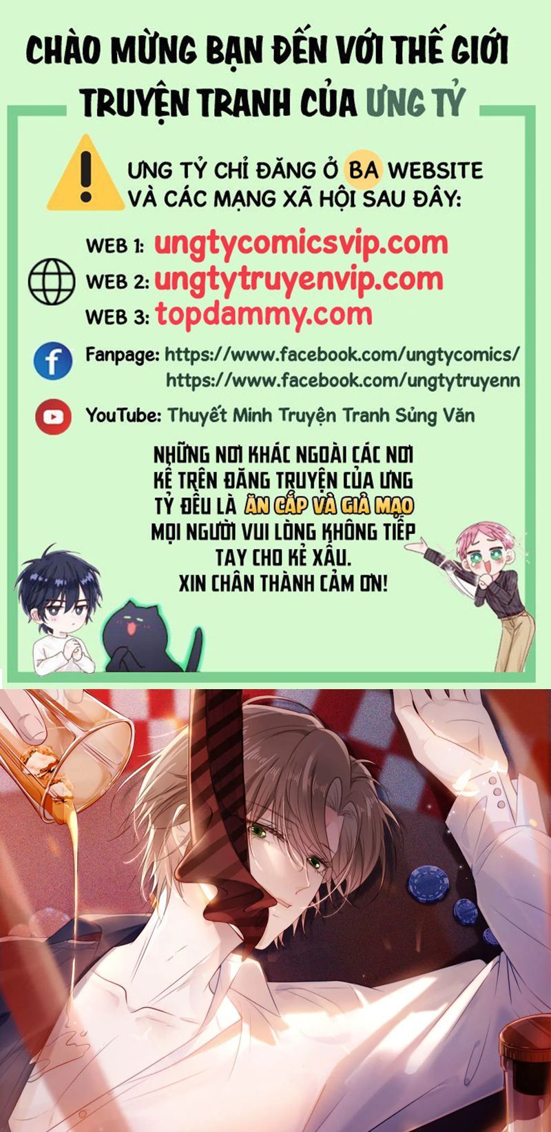 Hắc Hóa Phản Diện Sủng Lên Trời: Chapter 145