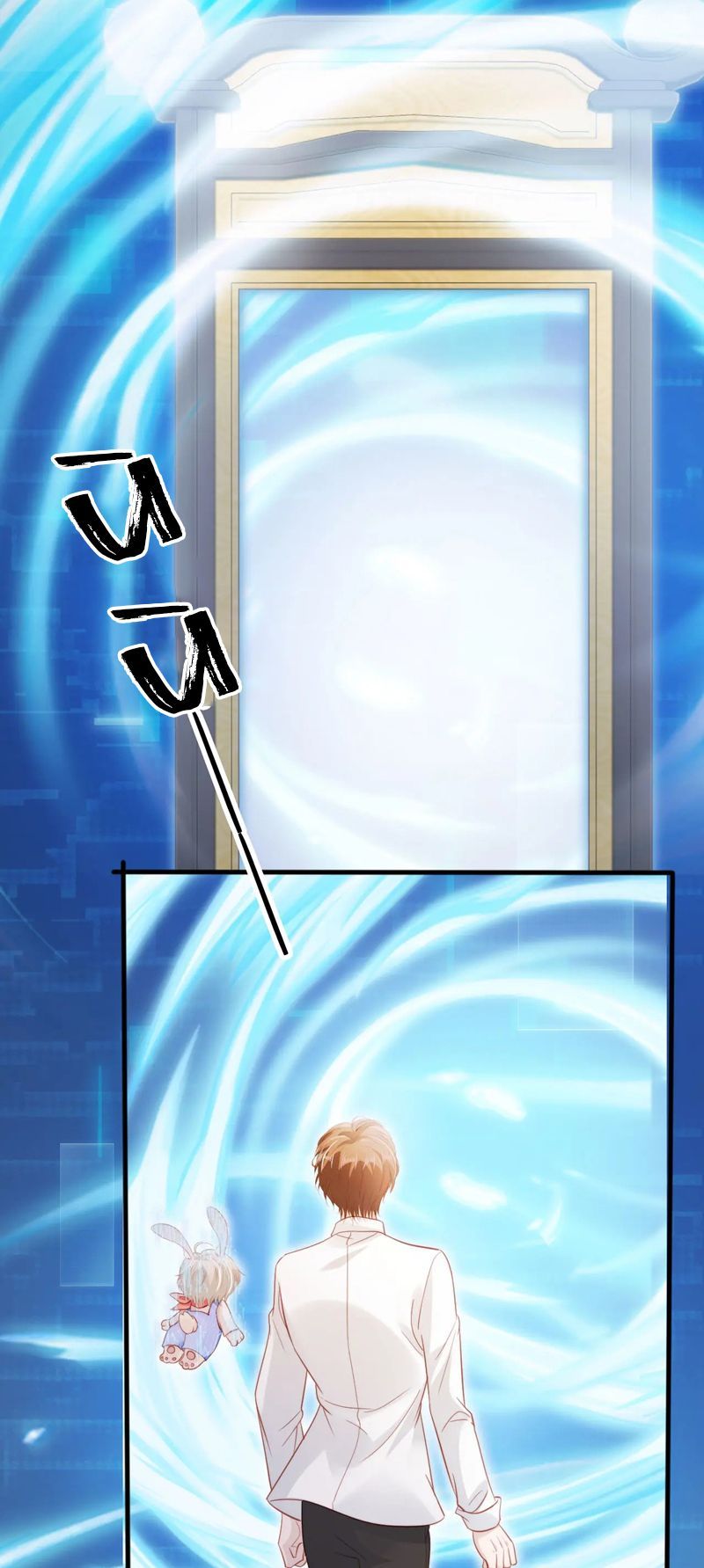 Hắc Hóa Phản Diện Sủng Lên Trời: Chapter 145