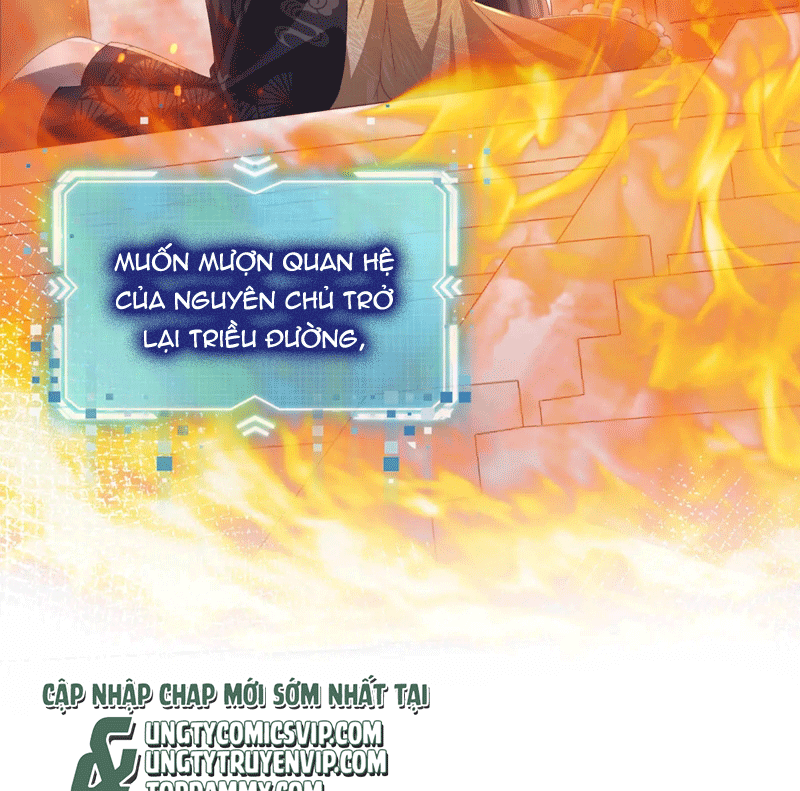 Hắc Hóa Phản Diện Sủng Lên Trời: Chapter 146