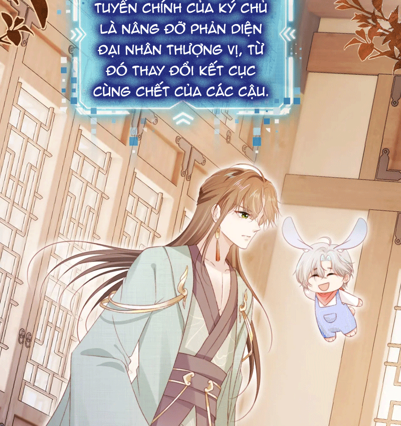 Hắc Hóa Phản Diện Sủng Lên Trời: Chapter 146