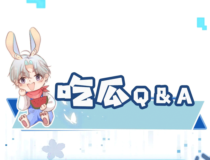 Hắc Hóa Phản Diện Sủng Lên Trời: Chapter 146