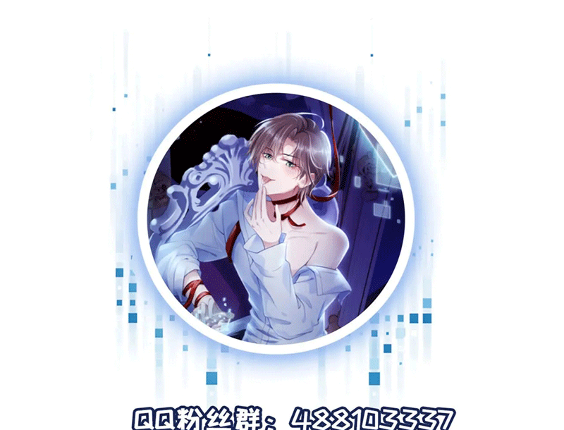 Hắc Hóa Phản Diện Sủng Lên Trời: Chapter 146