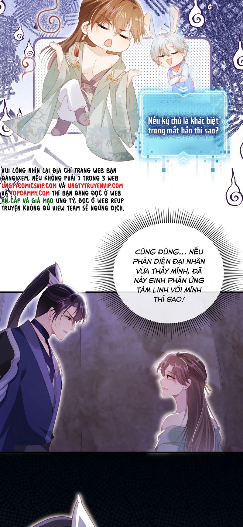 Hắc Hóa Phản Diện Sủng Lên Trời: Chapter 147