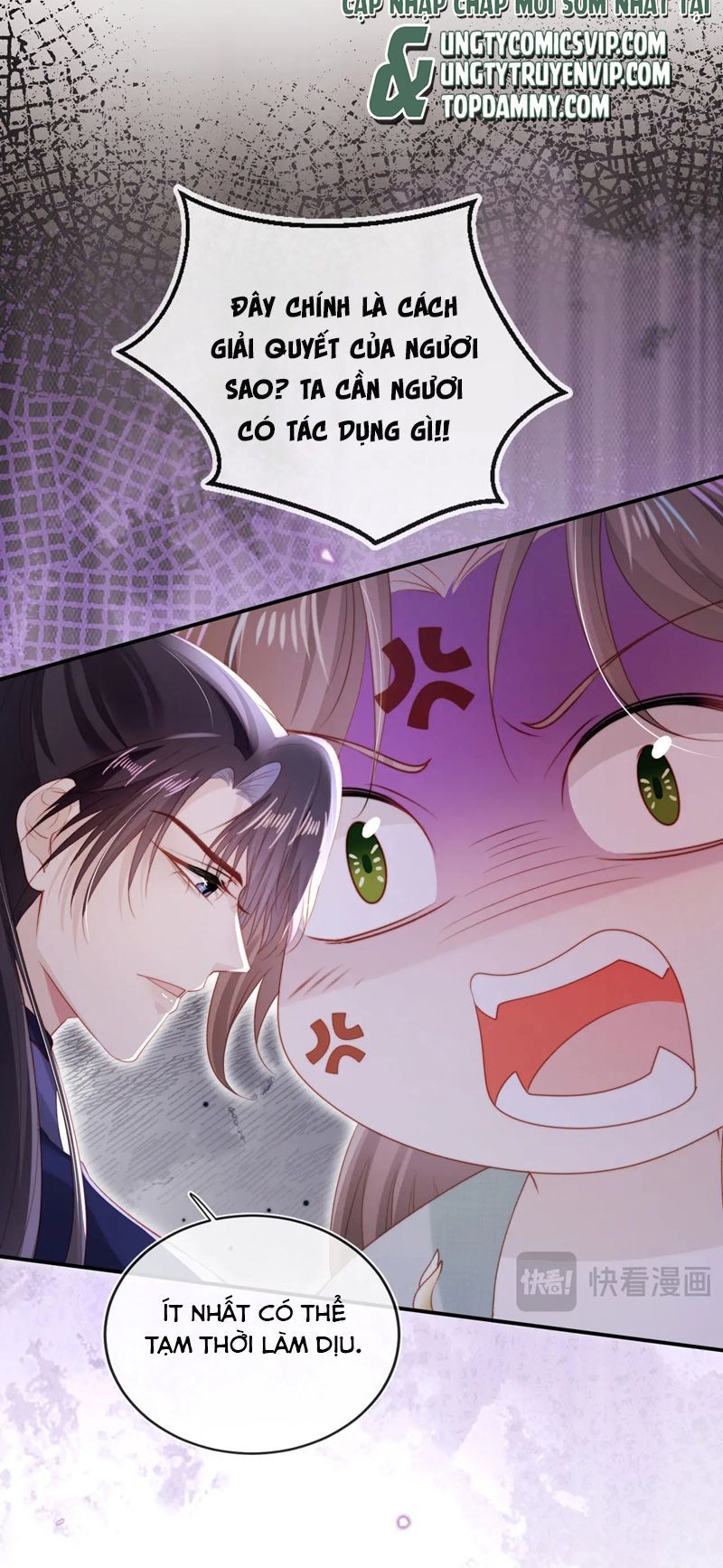 Hắc Hóa Phản Diện Sủng Lên Trời: Chapter 147