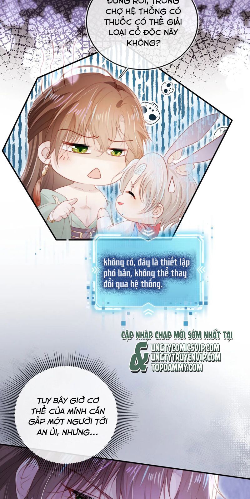 Hắc Hóa Phản Diện Sủng Lên Trời: Chapter 147