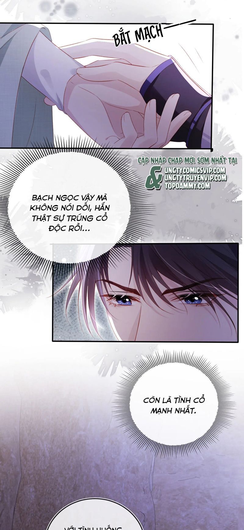 Hắc Hóa Phản Diện Sủng Lên Trời: Chapter 147