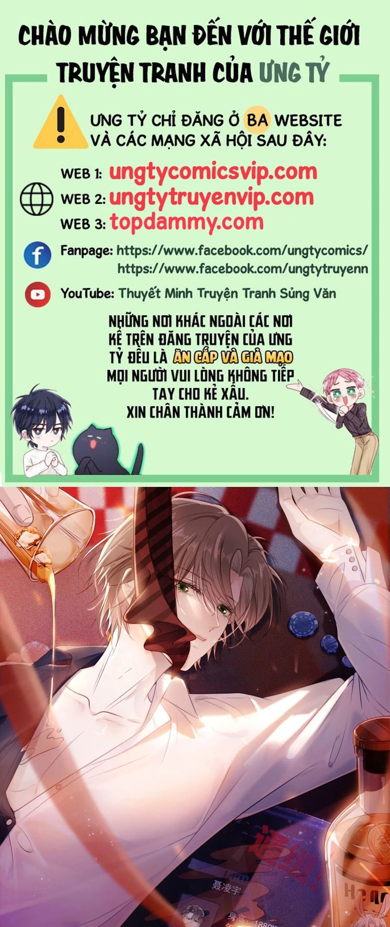 Hắc Hóa Phản Diện Sủng Lên Trời: Chapter 148