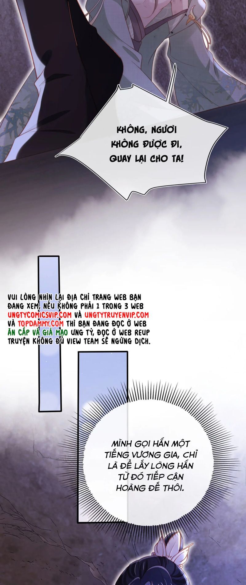 Hắc Hóa Phản Diện Sủng Lên Trời: Chapter 148